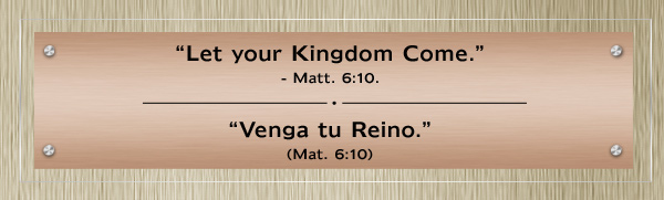 Industriale-3 Year Text Sign